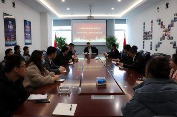 米乐手机网页版登录入口-米乐(中国)第三届全国代理商培训会议圆满结束