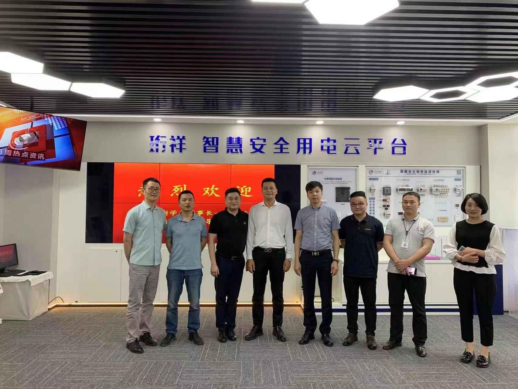 交流赋能 取长补短｜米乐手机网页版登录入口-米乐(中国)高层远赴培训交流