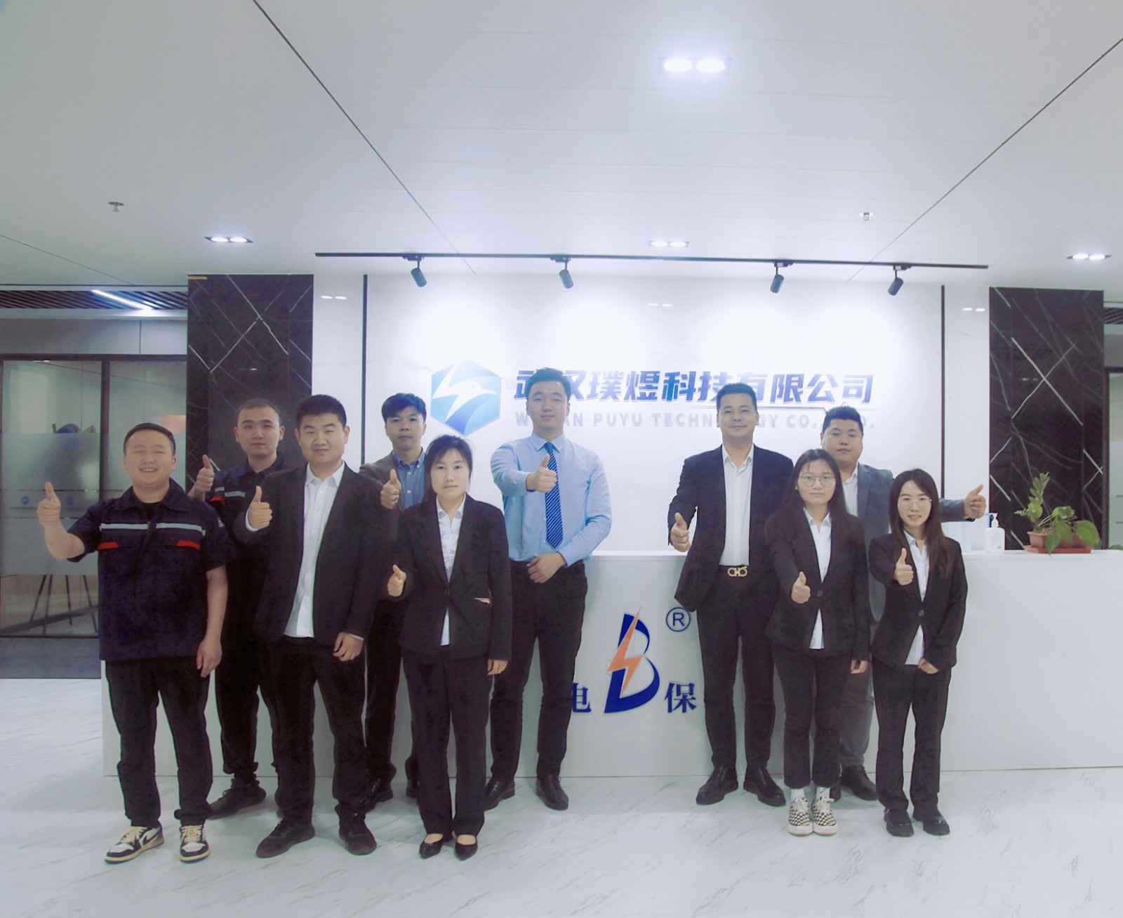 米乐手机网页版登录入口-米乐(中国)湖北黄陂区合作伙伴