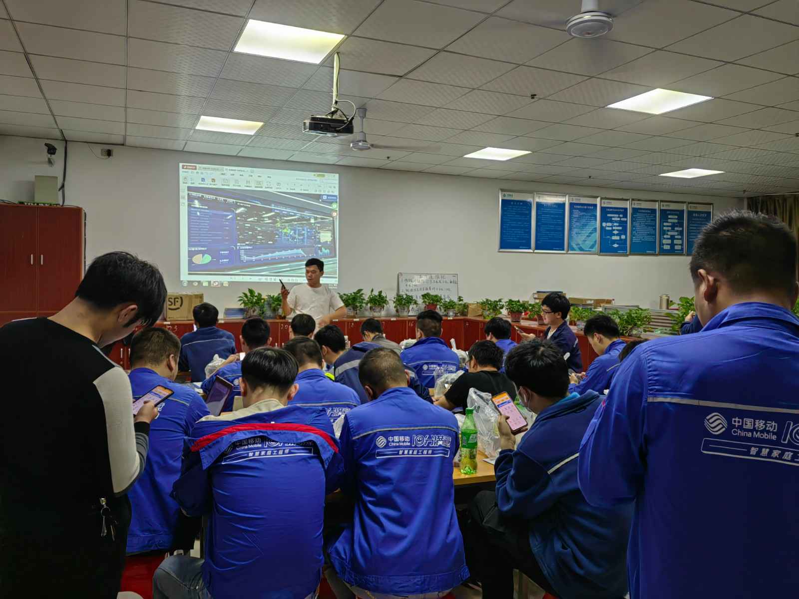 米乐手机网页版登录入口-米乐(中国)为中移铁通有限公司安全用电培训